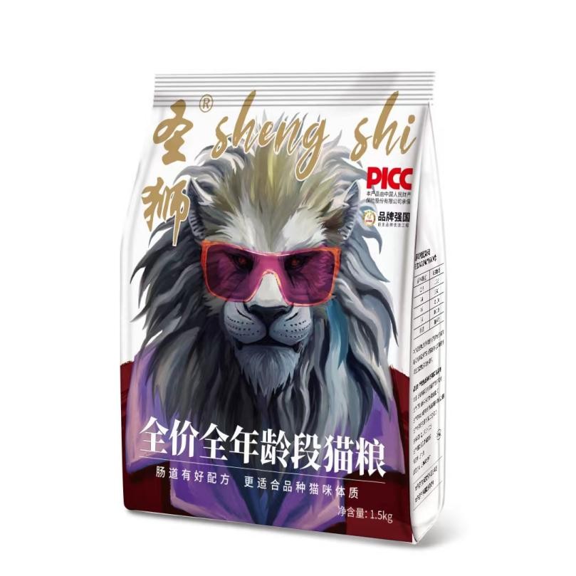 欧洲杯买球：十大品牌之一圣狮猫粮：中邦宠物行业参加新阶段品牌教育产物力