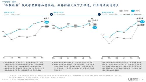 欧洲杯买球：上市公司把一地城管局告了