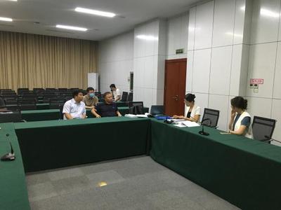 山西省商务厅土地调查评估服务的意义与实践路径