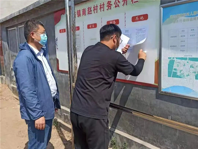 82天!商河至平原高速公路商河段土地组卷基本完成,土地调查评估服务成为攻坚利器